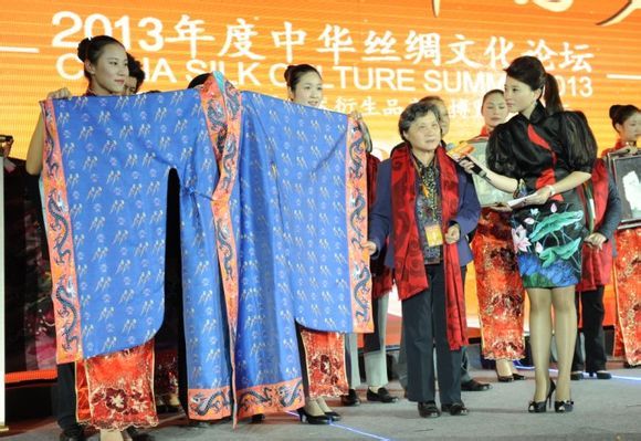 翟衣图册_360百科