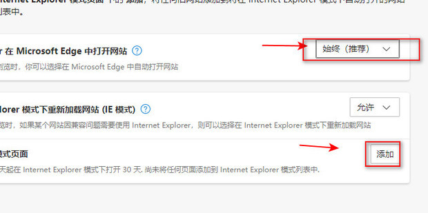 如何修复ERR SSL VERSION OR CIPHER MISMATCH_360新知