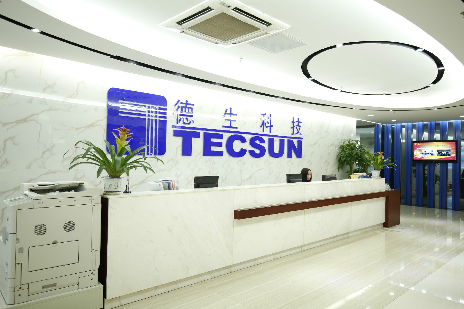 涌微科技 德生科技:公司开发了湖北孝感“微孝就业”小程序,新疆克拉玛依“涌克来”小程序等