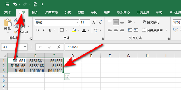 excel重复值_360新知