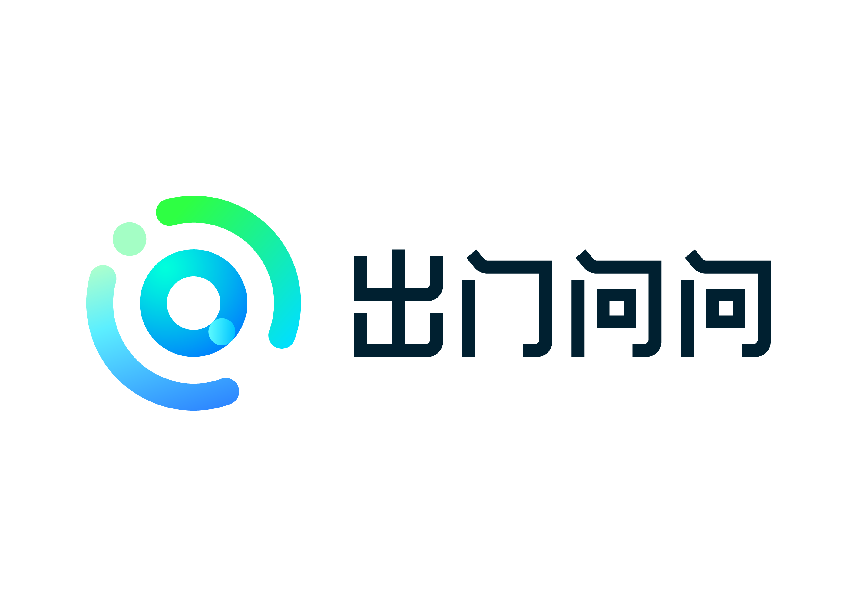出门问问图册_360百科
