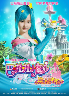 一部探寻错综复杂母子关系的催泪大剧