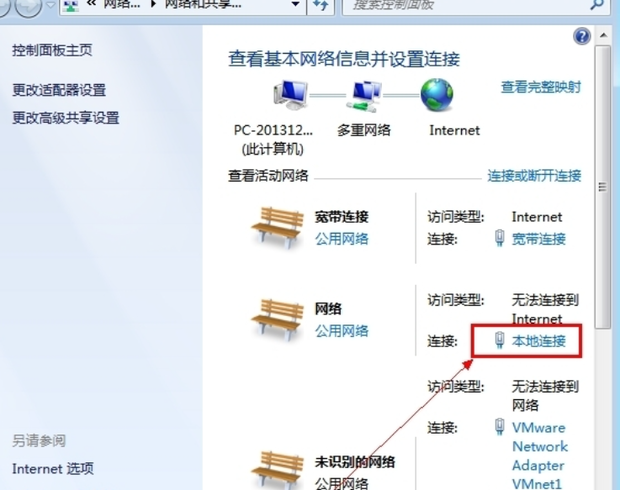 电脑网页打不开怎么回事但qq能用_360新知