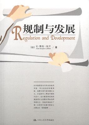 配置不一样