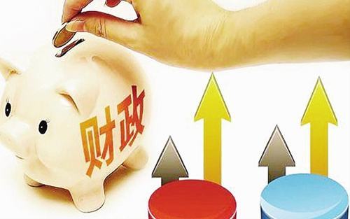 财政拨款图册_360百科