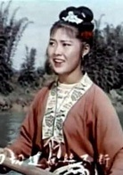刘三姐图册_360百科