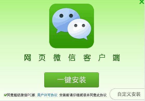 微信新功能揭秘：高效管理文件不容错过