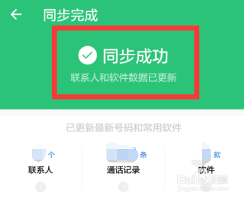 t01bc7636094ed7e4c7.png