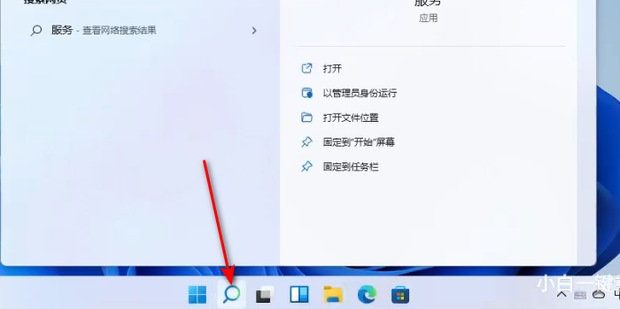 Windows11更新后如何如何回退到上一个版本 知乎