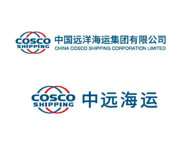 中国远洋海运集团有限公司图册_360百科