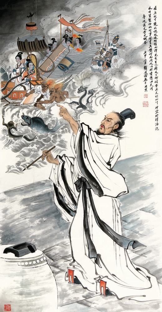 刘凌沧图册_360百科