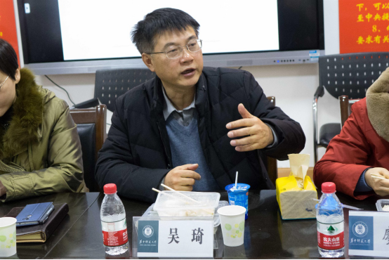 吴琦图册_360百科