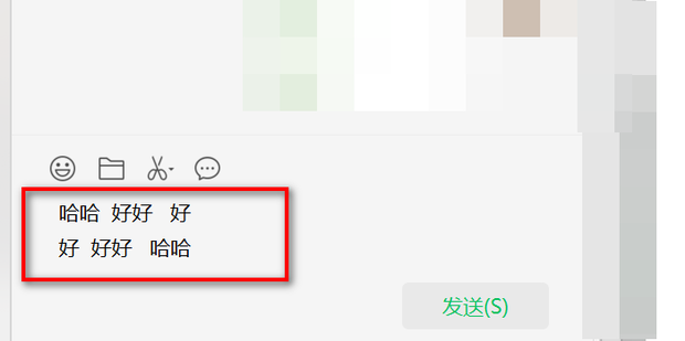 在Excel表格中如何将表格复制成文本的格式_360新知