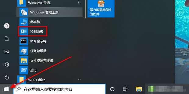 为什么注册MATLAB账号的网站点进去就是no healthy upstream啊手机也访问不了  知乎