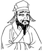 王当图册_360百科