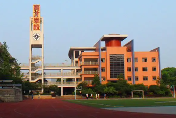 重庆七龙珠学校有哪些?_360问答