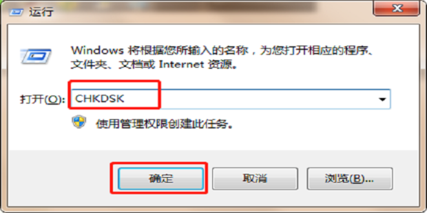 电脑不能复制粘贴怎么办,电脑复制后粘贴没反应_360新知