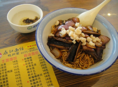 拌川图册_360百科