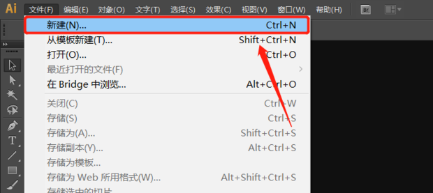 ai中怎么连续复制_360新知