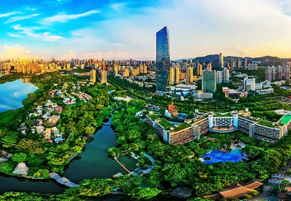 华侨城集团有限公司_360百科