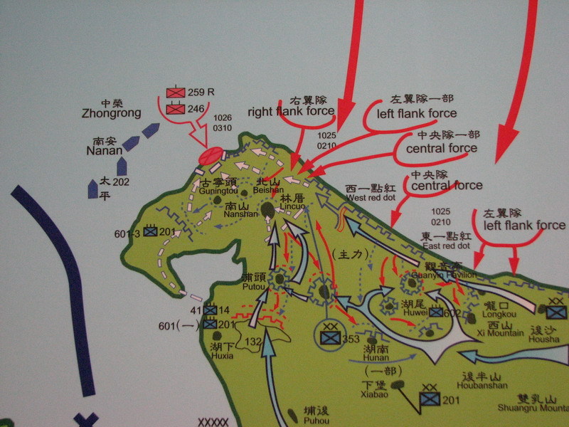 金门战役图册_360百科
