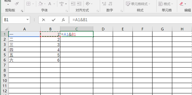 t01bdd3a45543c11d1b.png