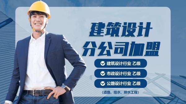 2022年，物建筑行业发生巨变，对建筑工程企业有哪些影响？