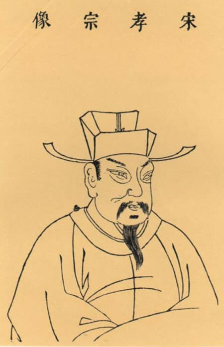 1194年图册_360百科