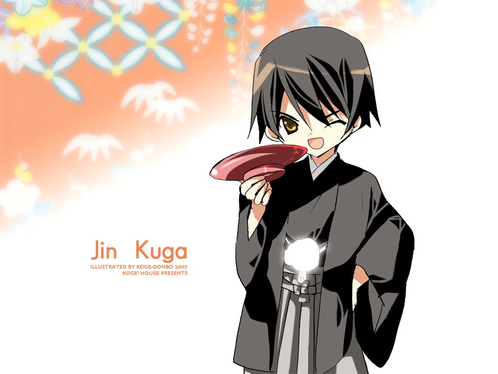 久我神图册_360百科