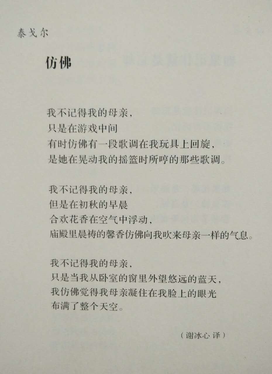 仿佛图册_360百科