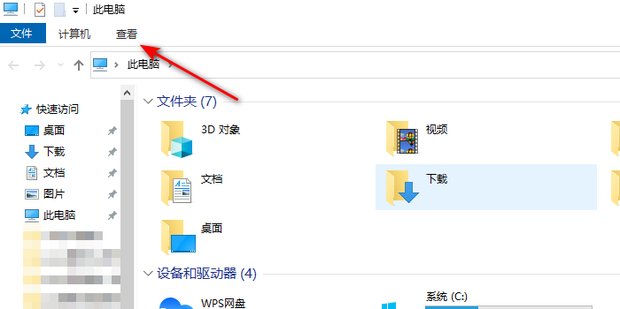 怎么设置Windows在文件夹中显示所有文件_360新知