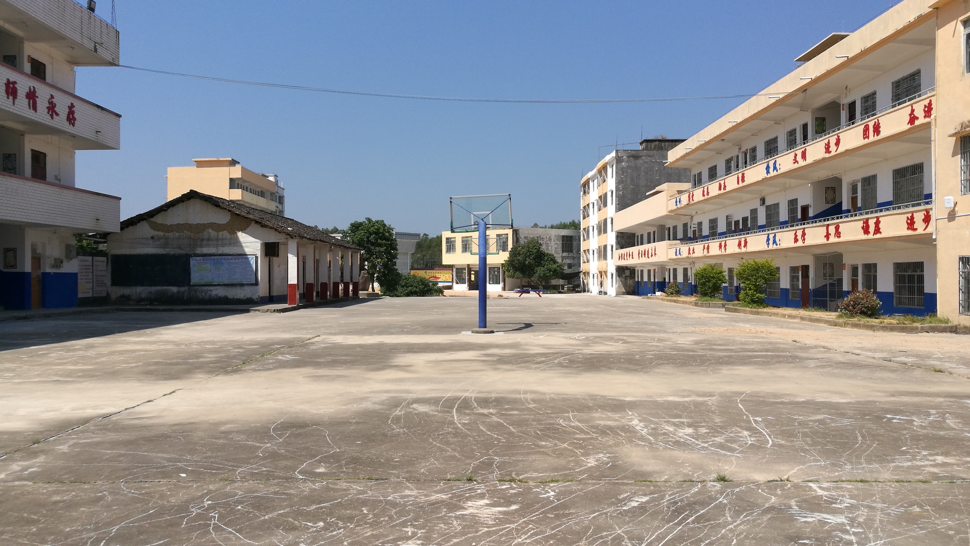 全面改善贫困地区义务教育薄弱学校基本办学条件图册_360百科