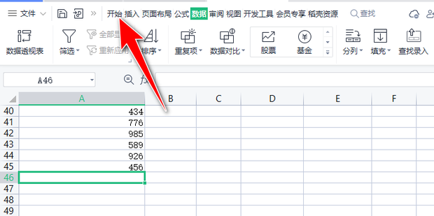 Office 365 login