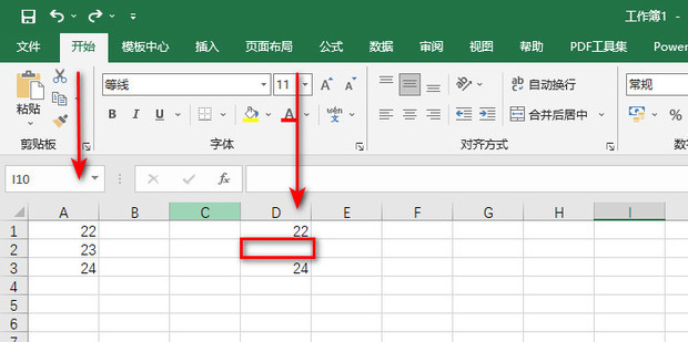 Excel表格中如何在方框里打钩百度经验