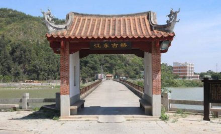江东桥图册_360百科