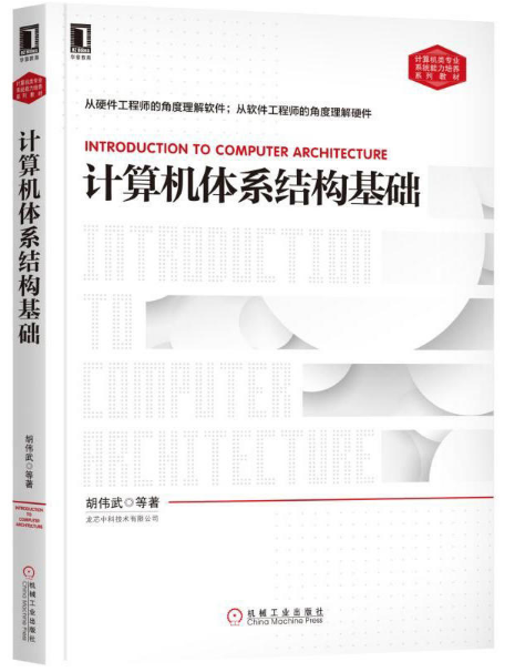 opposite 和 opposition 和有什么不一样 HiNative