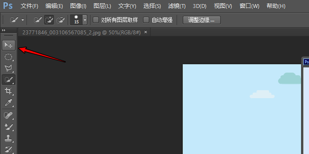 t01bf3258099df4d3d8.png