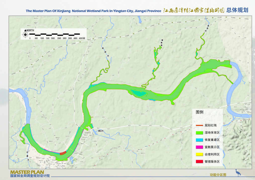 江西鹰潭信江国家湿地公园图册_360百科