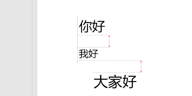 在PPT中如何对齐多个文本框_360新知