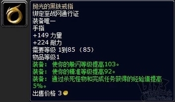 传家宝在哪买?传家宝有几件_360新知
