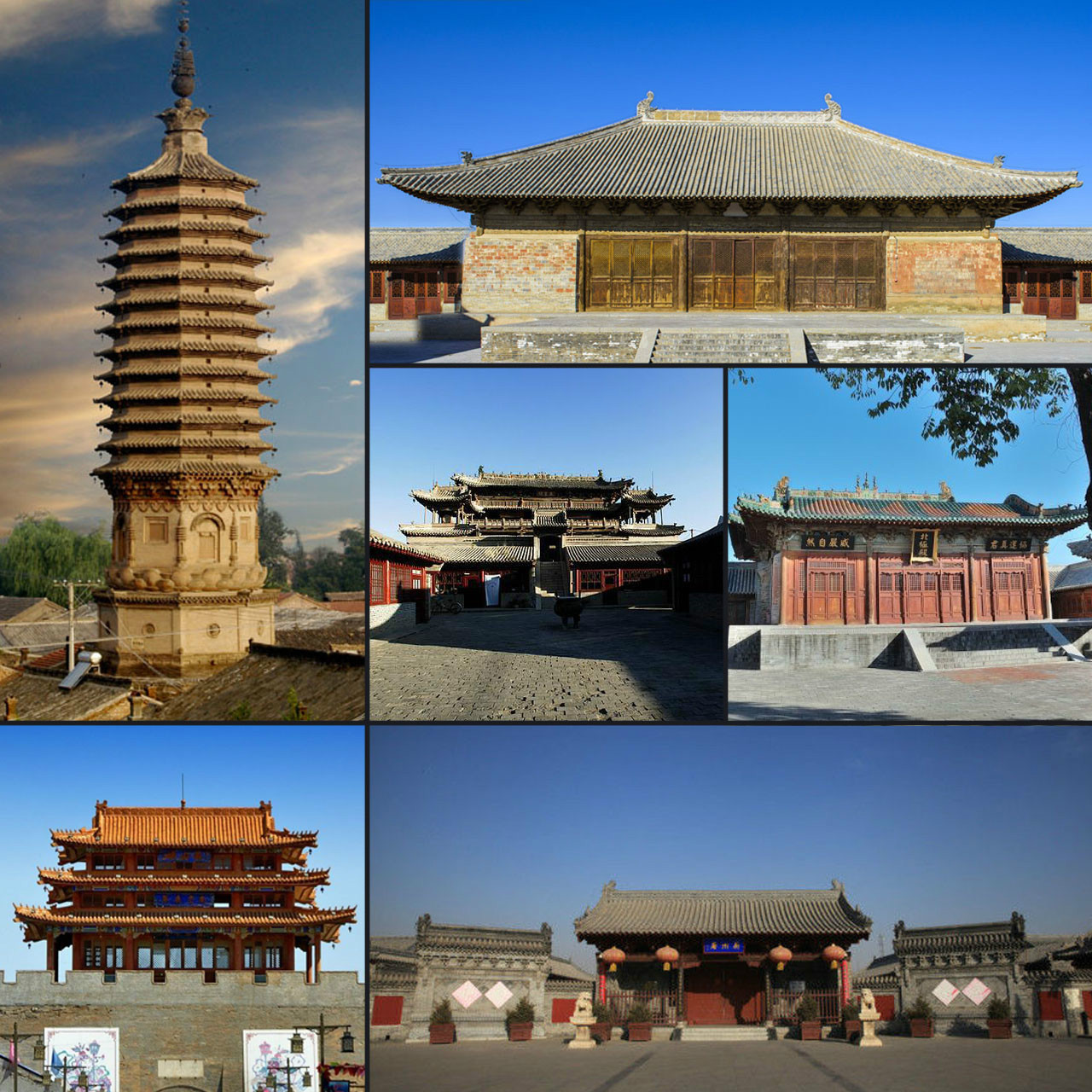 蔚州图册_360百科