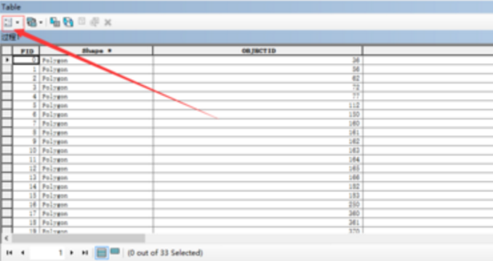 arcgis10.2如何导出属性表（arcgis10.2导出属性表乱码）。