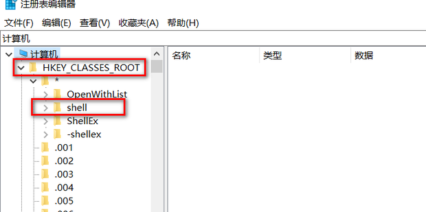 恢复鼠标右键功能_360新知