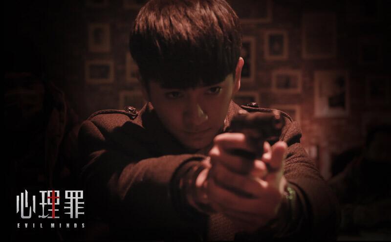 心理罪迅雷下载专区：解读罪恶背后的心理密码 (心理罪迅雷资源)