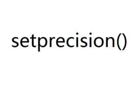 setprecision图册_360百科