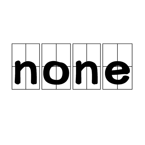 None1 none图册_360百科