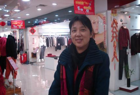 李平图册_360百科