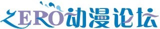 ZERO动漫图册_360百科