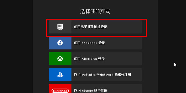 steam怎么退款 知乎