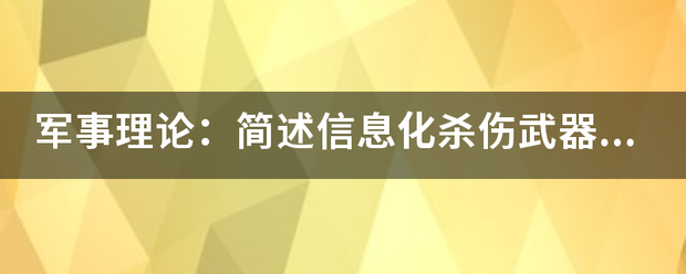 大众日报:管家婆一码一肖资料大全-俄罗斯称袭击军事目标！乌克兰：死伤者中有10个小孩